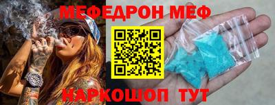 мдма Пыть-Ях