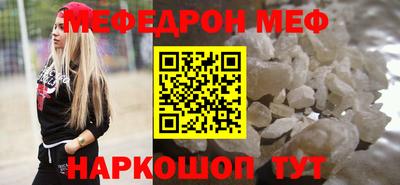 индика Пушкино