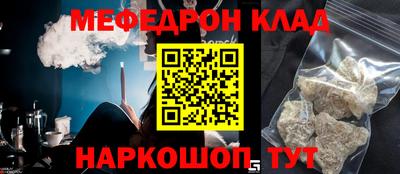 мдма Пыть-Ях