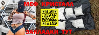 мдма Пыть-Ях