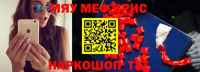 индика Пушкино