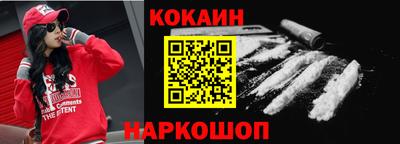 индика Пушкино