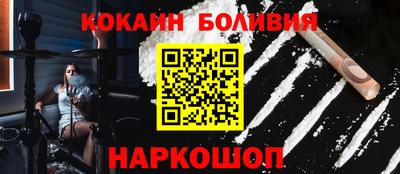 мдма Пыть-Ях