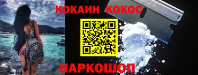 дистиллят марихуана Пугачёв