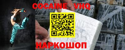 мдма Пыть-Ях