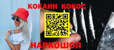 мдма Пыть-Ях