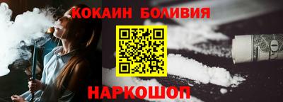дистиллят марихуана Пугачёв