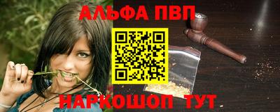 мдма Пыть-Ях