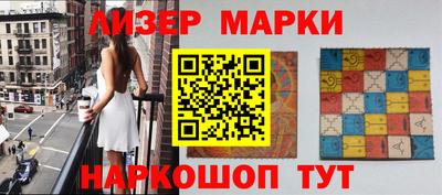 МДМА Рязань