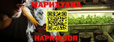 мдма Пыть-Ях