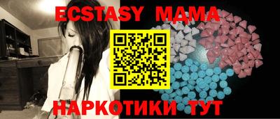 дистиллят марихуана Пугачёв