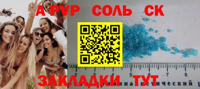 мдма Пыть-Ях
