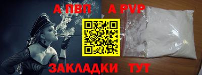 мдма Пыть-Ях