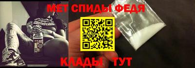 дистиллят марихуана Пугачёв