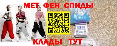 индика Пушкино