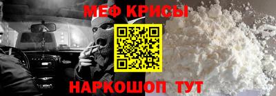 мдма Пыть-Ях