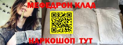 дистиллят марихуана Пугачёв