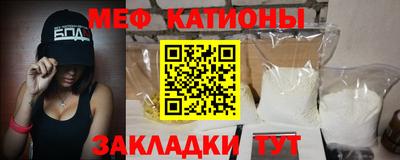 дистиллят марихуана Пугачёв