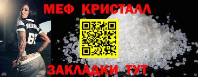 дистиллят марихуана Пугачёв
