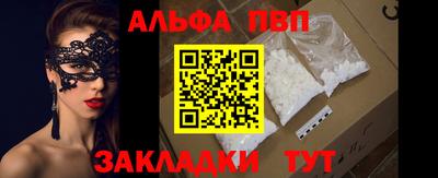 мдма Пыть-Ях