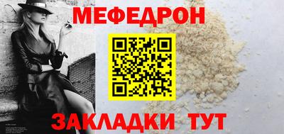 индика Пушкино